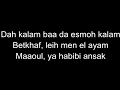 Da Kalam-Wama lyrics 