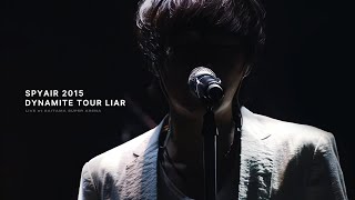 Cover art for LIAR