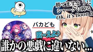 Idiosのチャンネル名を変えかけた女、鬼サザエトリで小ネタが止まらない【にじさんじ/切り抜き/鏑木ろこ】