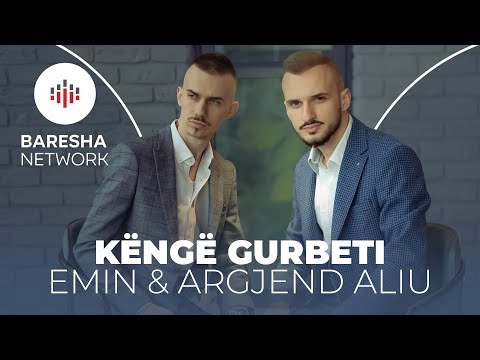 Emin Aliu - KËNGË GURBETI ft Argjend Aliu