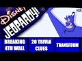 Disney Jeopardy Quiz 26 Clue Game Test Your Knowledge