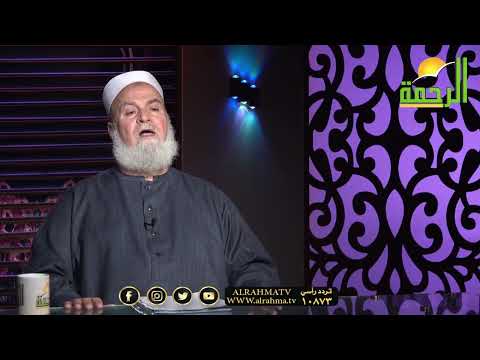 البنات يٌردن العريس بعيداً عن أهله | فضيلة الدكتور: أبو الفتوح عقل
