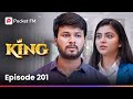 సాగర్ కోసం శైలజారెడ్డిని ఎదురించిన అ