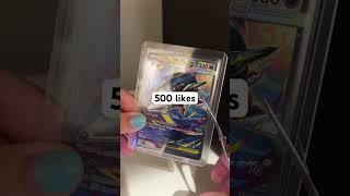 I’ll do it so subscribe #pokemoncards #pokemon #subscribe