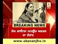Singer Manpreet Akhtar Died