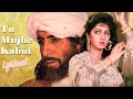Tu Mujhe Kabool Lyrical Khuda Gawah Lata Mangeshkar Amitabh Bachchan Sridevi Wedding Song
