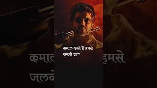Download lagu attitude status jalan #shorts #viral mp3