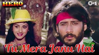 Download lagu Tu Mera Jaanu Hai Tu Mera Dilbar Hai | Anuradha Paudwal | Manhar Udhas | Hero | 80's Hindi Songs mp3