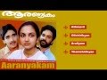 Evergreen Film Song Aaranyakam Malayalam Movie Song Superhit Songs Jukebox