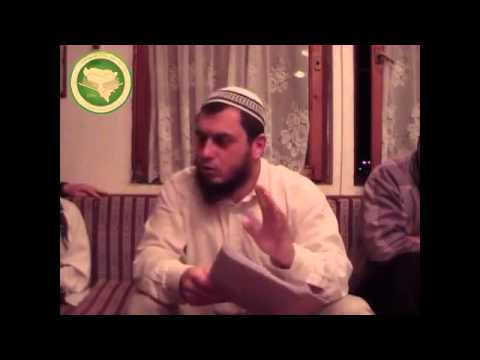 Imanski ruknovi, Uvod - Kurra hfz. Dževad Gološ, prof.