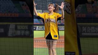 #小迪#王威晨#PassionSisters#台湾チアリーディングチーム#cpbl 中華職棒#CPBL#洲際棒球場#20240817火影主題日