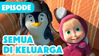 Download lagu π₯ Episode Baru 2024 π₯ Masha dan Beruang π§π» Semua di Keluarga π§βοΈ (Episode 32) mp3 Download lagu π₯ Episode Baru 2024 π₯ Masha dan Beruang π§π» Semua di Keluarga π§βοΈ (Episode 32) mp3