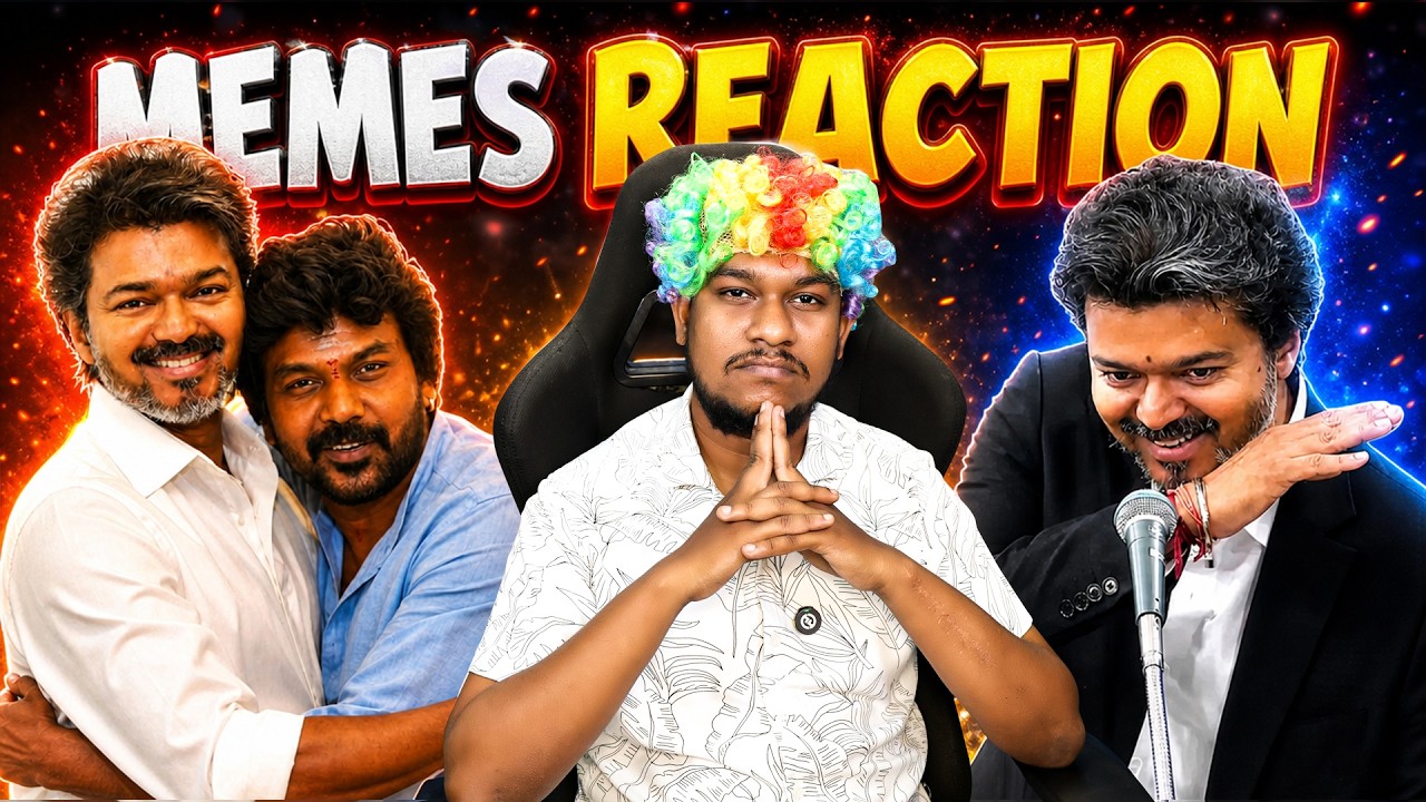 இத சத்தியமா எதிர்பார்க்கல😱 MEMES Reaction🤣 CM Vijay & Actor Raghava Lawrence Political E
