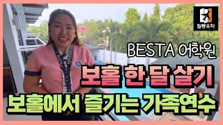 유튜브썸네일4