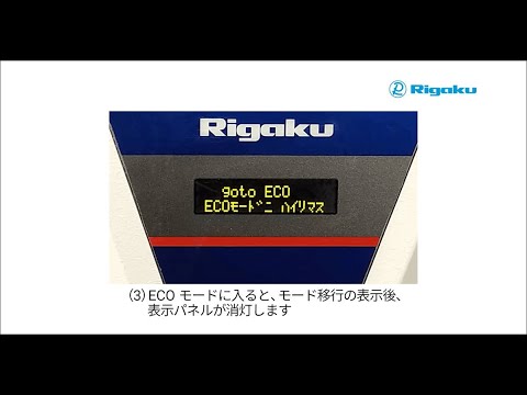 Product video thumbnail image