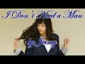 Miss A - I Don't Need a Man (Dance by Jeimy ...