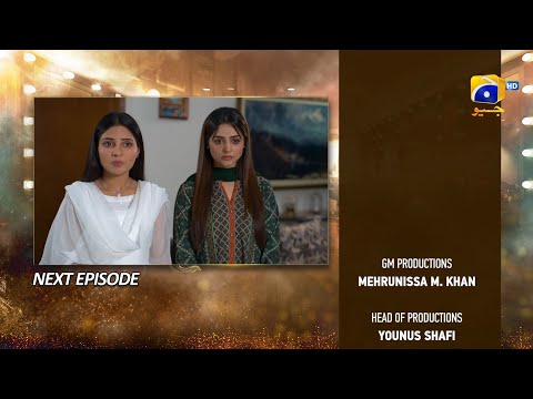 Dao Episode 77 Teaser - 23rd May 2024 - HAR PAL GEO