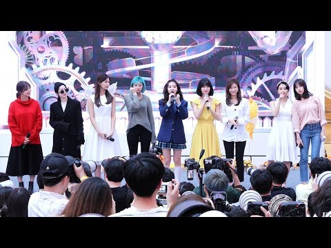 180429 트와이스(TWICE) 팬싸 Ending Full ver. "What is love" [Fansign Event] 4K 직캠 by 비몽