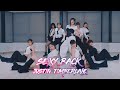 Justin Timberlake SexyBack JayJin Choreography 부산댄스학원 서면댄스학원