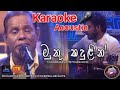 Muthu Kandulin Without Voice Karaoke ITN Acoustica Unlimited Chandrasena Hettiarachchi
