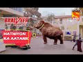 Baalveer और Vivaan ने कैसे किया इस हाथी को Control Baalveer 