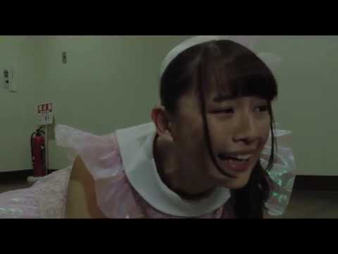 「トウキョウ・リビング・デッド・アイドル」予告編