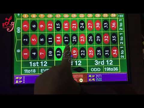 New Mega Ball Roulette electronic casino roulette machine/ adult game machine