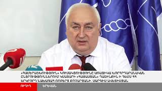 ՈՒՂԻՂ. Համերաշխություն կուսակցության հայտարարությունը