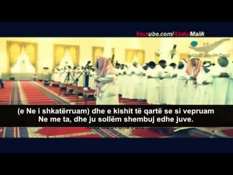 Shejh Nebil Avedij - Surja Ibrahim (42-52)