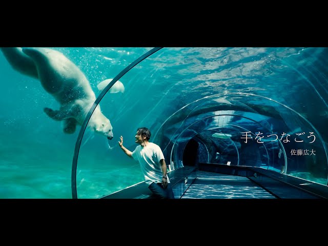 【佐藤広大】KOMA DOGG / LDH Recordsより約2年ぶりにリリースした「螺旋の関係」MUSIC VIDEOが公開!! 6 YouTubeサムネイル