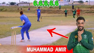 Pakistan International Player Muhammad Amir playin
