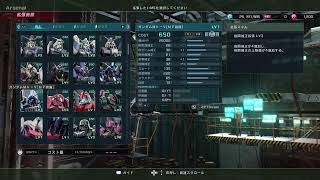 ロペ