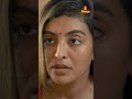 കണ്ടപ്പോ എനിക്ക് ചെറിയ ഇഷ്ടം തോന്നി Du