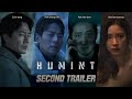 Official Second Trailer [Subtitled]