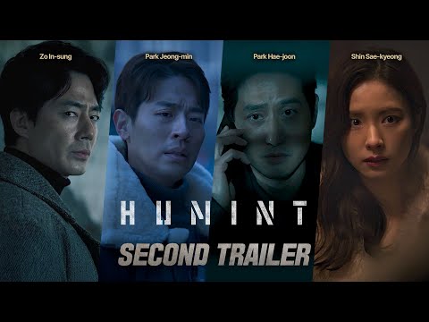 Official Second Trailer