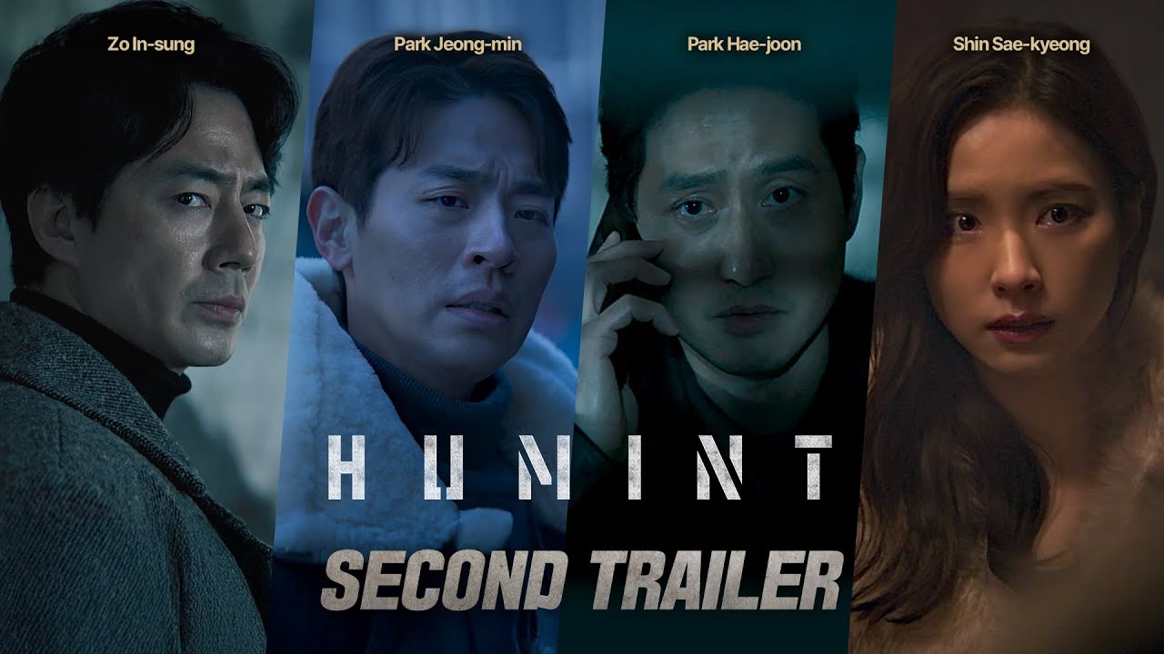 Miniature de la vidéo Official Second Trailer [Subtitled] du film 휴민트