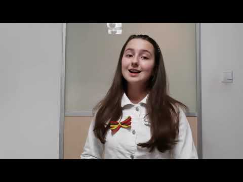 Kipras Mašanauskas "Lietuva"