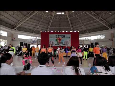 งานสถาปนาคณะมนุษยศาสตร์ ปีการศึกษา 2562 _ Humanities Cheerleader Special Stage _ ICY ซาลามัดดาตัง