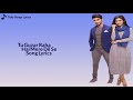 Tu Guzar Raha Song With Lyrics And Mp3 Video