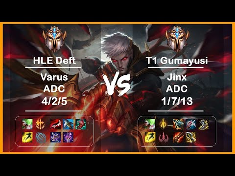 [하이라이트] 데프트 VS 구마유시 // HLE Deft VS T1 Gumayusi Ep.02