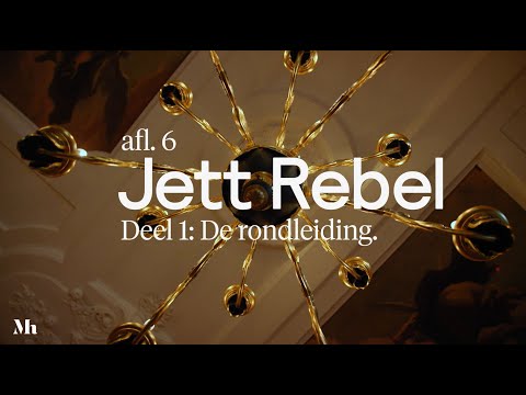 Jett Rebel - deel 1. De rondleiding