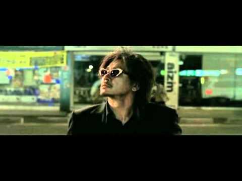 Oldboy Trailer