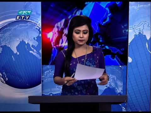 12 PM News || দুপুর ১২টার সংবাদ || 27 February 2021 || ETV News