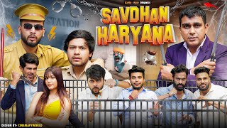 Savdhan Haryana | सावधान इंडिया Spoof - Elvish Yadav