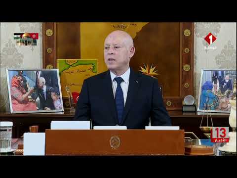 قرطاج لقاء رئيس الجمهورية قيس سعيد برئيس الحكومة أحمد الحشاني