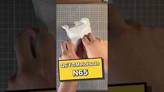 【期間限定】安くて音質がいいQCY MeloBuds N65がめっちゃ安くなってる！こちらのクーポンを使えばさらに安くなるので、ぜひチェックしてね！