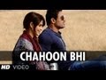 Chahoon Bhi Toh Video Song Force Feat John Abraham Genelia D Souza
