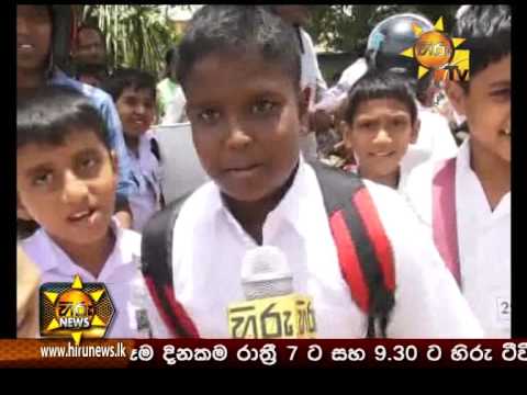 Hiru News 9.30 PM August 23, 2015