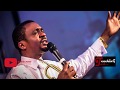 Nathaniel Bassey Elohim Offical Lyrics TEACHING TEXT
