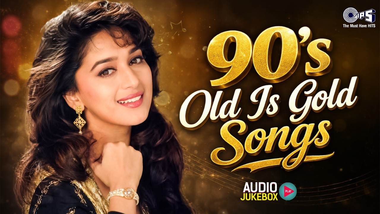 90's Evergreen Songs | Old Is Gold Hindi Songs | 90's Superhit Sadabahar Gaane | 90's Old Songs